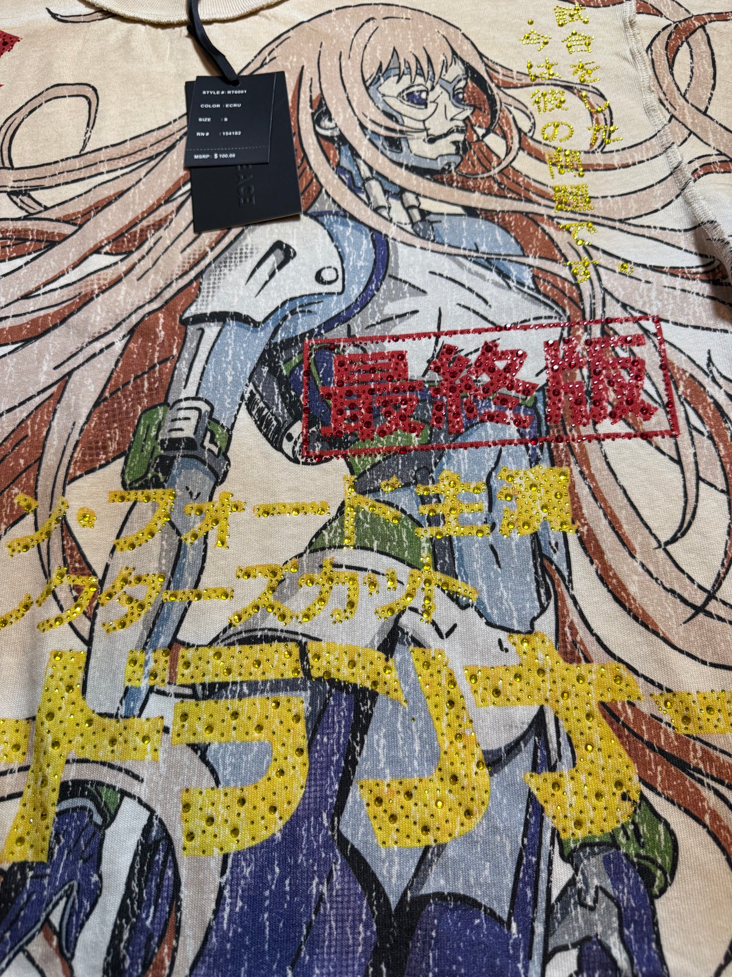 Rare Peace oversized - Japón anime collection