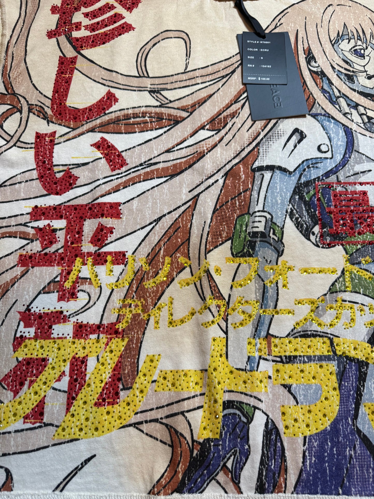 Rare Peace oversized - Japón anime collection